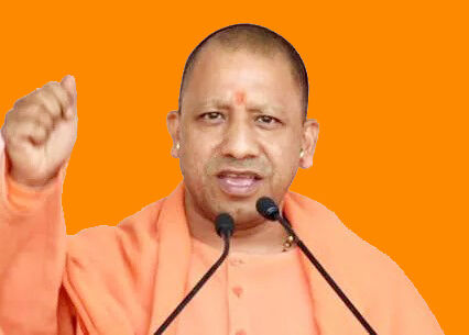सीएम योगी ने वाराणसी व प्रयागराज के अधिकारियों को चौकसी बरतने के दिये निर्देश
