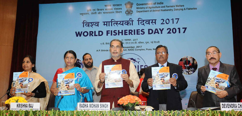 भारत, दुनिया में दूसरा सबसे बड़ा मछली उत्पादक देश है: राधा मोहन सिंह