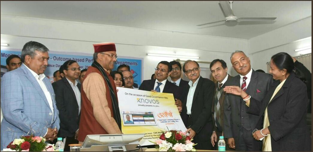 मुख्यमंत्री त्रिवेंद्र सिंह रावत ने सीएम डैशबोर्ड उत्कर्ष का लोकार्पण किया