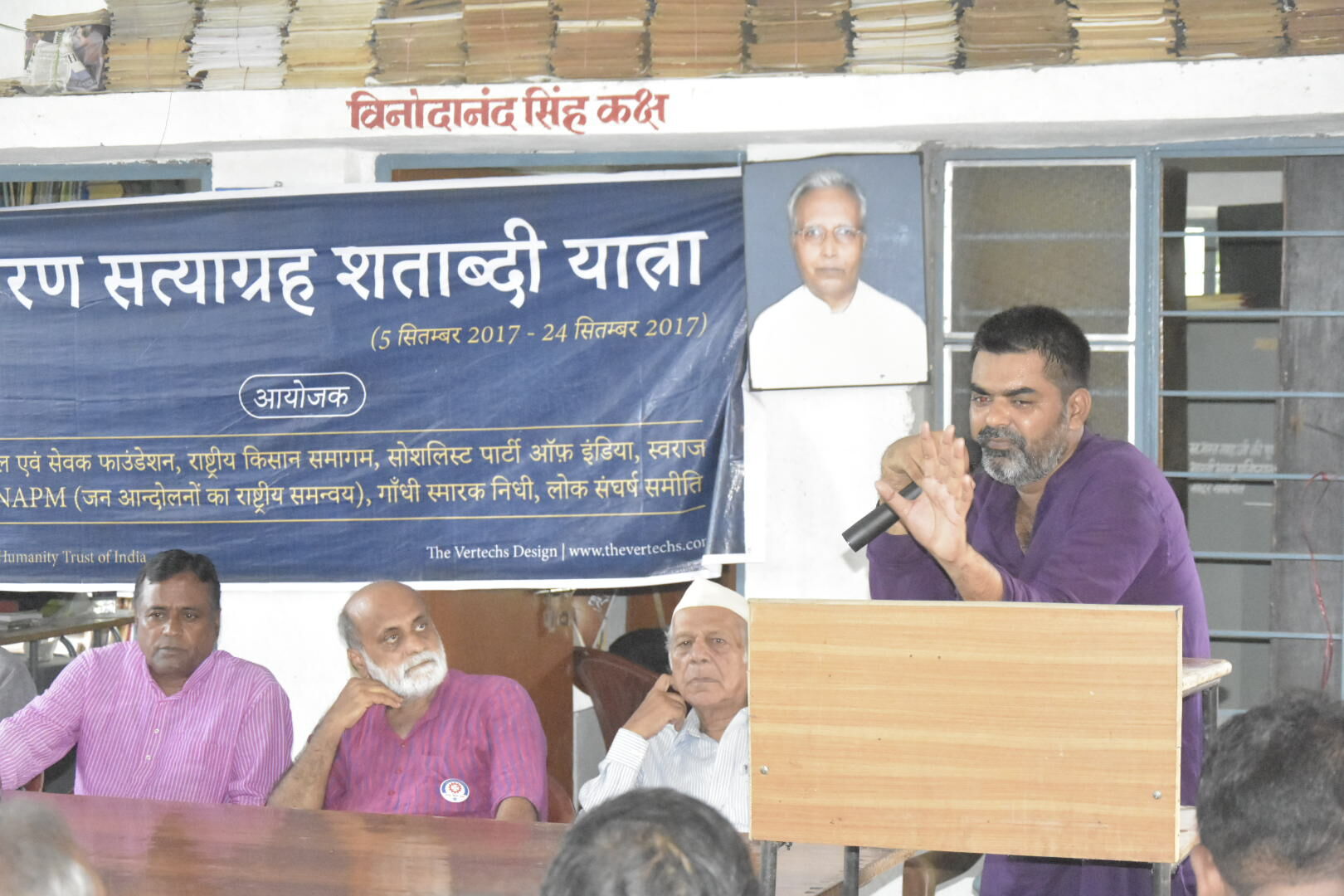 चंपारण सत्याग्रह भारत ही नहीं पुरे विश्व में ब्रिटिश साम्राज्य के लिए एक चुनौती थी चंपारण सत्याग्रह भारत ही नहीं पुरे विश्व में ब्रिटिश साम्राज्य के लिए एक चुनौती थी