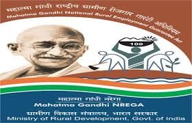 मनरेगा के तहत 62.66 लाख क्रियाशील श्रमिकों को आधार बेस्ड पेमेंट सिस्टम से लिंक किया गया