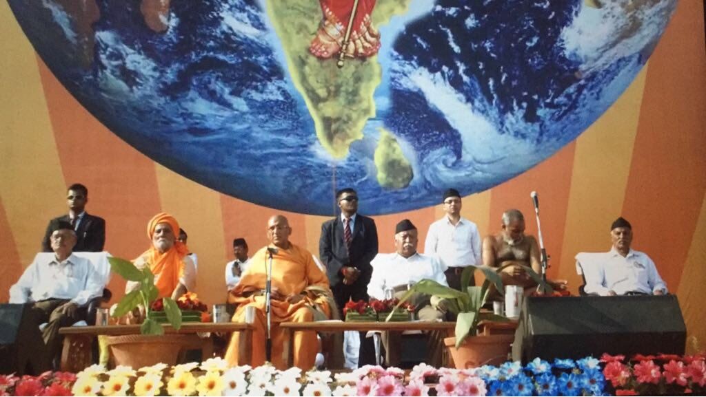 कट्टर हिन्दुत्व का अर्थ कट्टर सत्य निष्ठा और कट्टर अहिंसा का पालन करने वाला कट्टरता उदारता के लिए है : मोहन भागवत