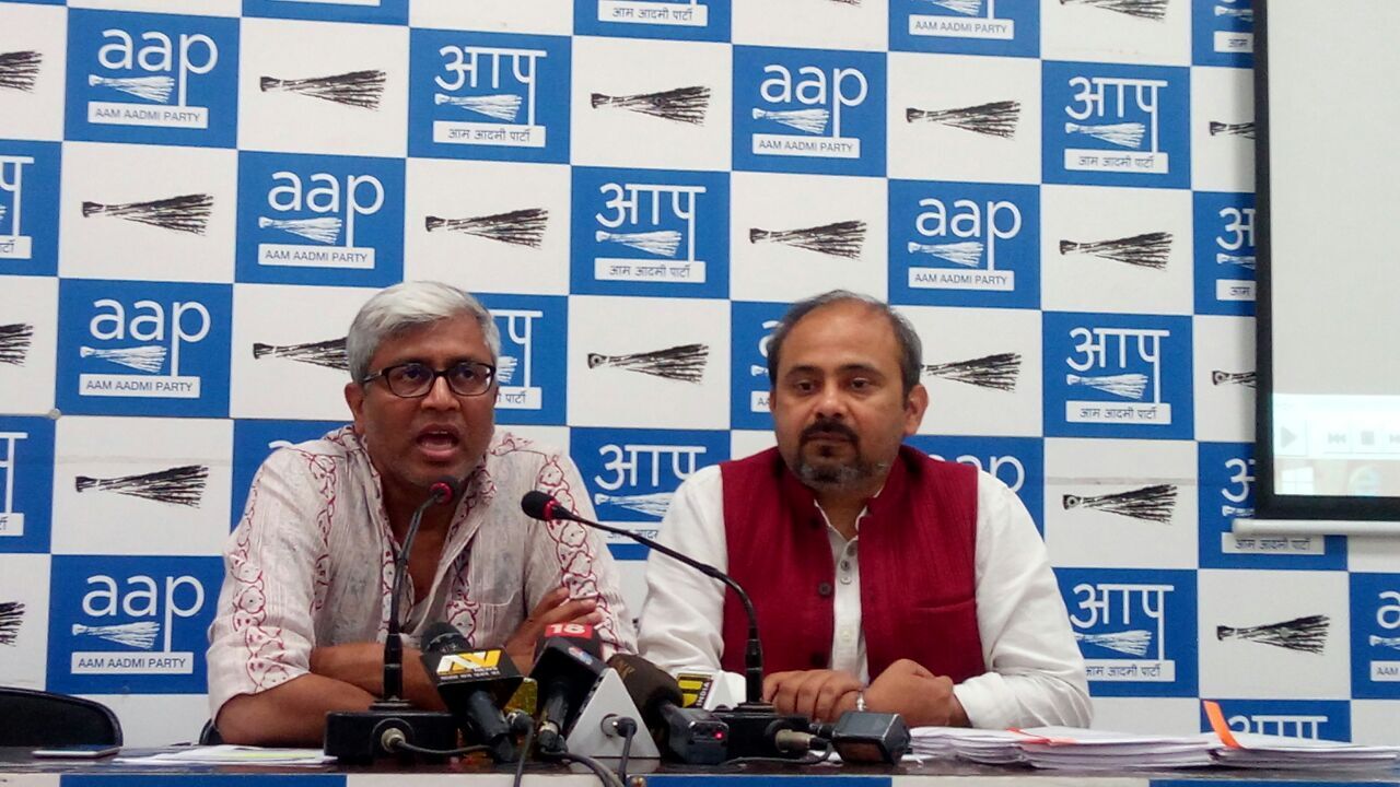 मंत्री पर जानलेवा हमला करने वालो को मुख्य सचिव अंशू प्रकाश ने दिया संरक्षण: आशुतोष मंत्री पर जानलेवा हमला करने वालो को मुख्य सचिव अंशू प्रकाश ने दिया संरक्षण: आशुतोष