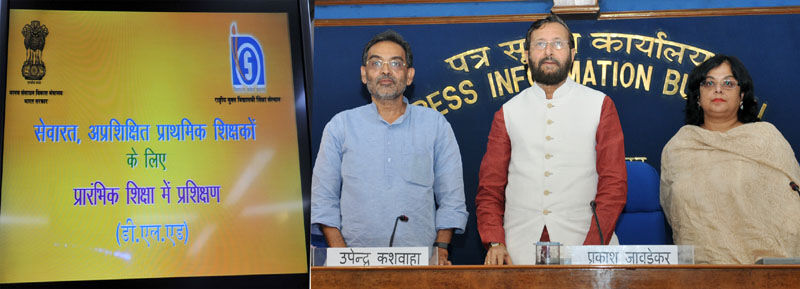 अप्रशिक्षित शिक्षकों को मार्च, 2019 तक प्रशिक्षित किया जाएगा : प्रकाश जावड़ेकर