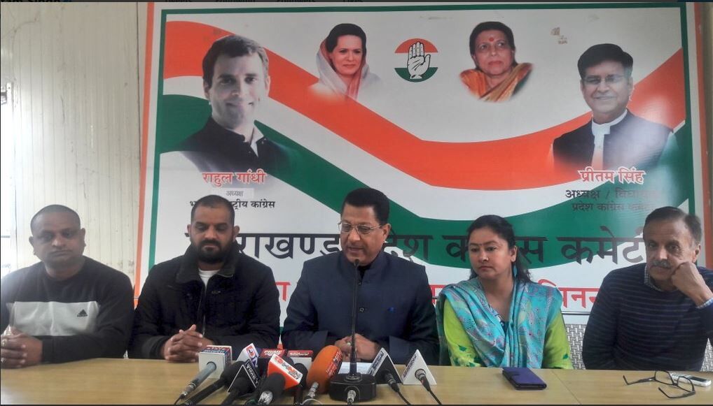 त्रिवेन्द्र सरकार के खिलाफ प्रदेशव्यापी आंदोलन : कांग्रेस