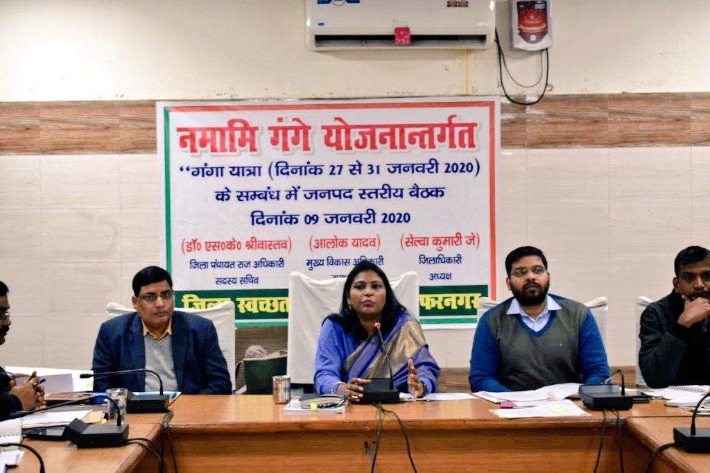 27 जनवरी को होगा नमामि गंगे योजनान्तर्गत गंगा यात्रा का शुभारम्भ 27 जनवरी को होगा नमामि गंगे योजनान्तर्गत गंगा यात्रा का शुभारम्भ