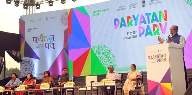 यात्रा व पर्यटन प्रतिस्‍पर्धा सूचकांक 2017 में भारत 2013 की तुलना में 25 पायदान ऊपर पहुंचा