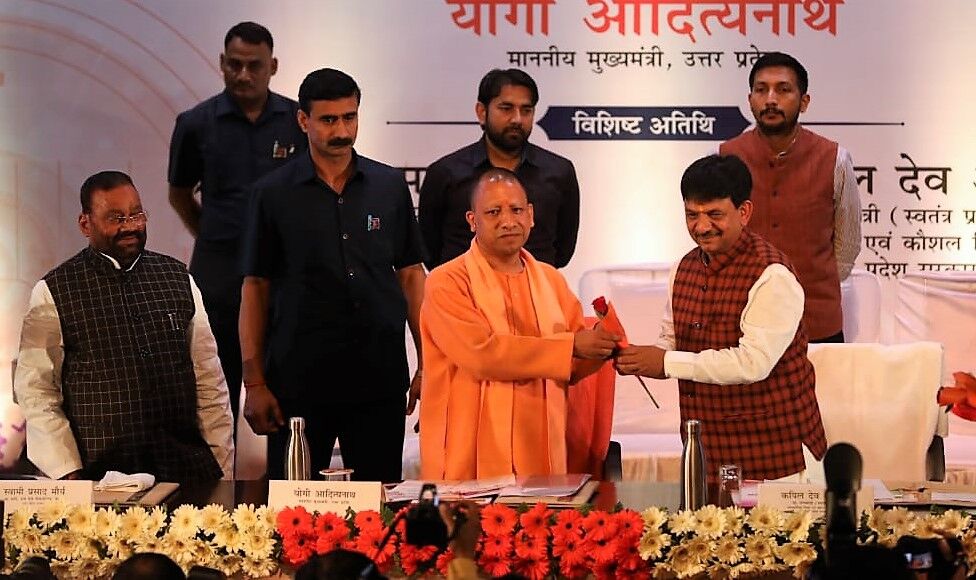 LIVE~ मुख्यमंत्री योगी आदित्यनाथ ने किया कौशल सतरंग कार्यक्रम का शुभारंभ