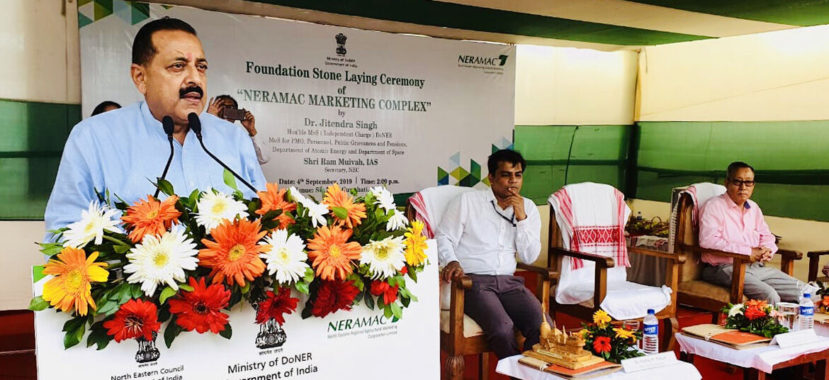 नेरामेक परिसर पूर्वोत्‍तर क्षेत्र के लिए अपने उत्‍पादों को प्रदर्शित करने का एक अहम गंतव्‍य होगा: डॉ. जितेंद्र सिंह