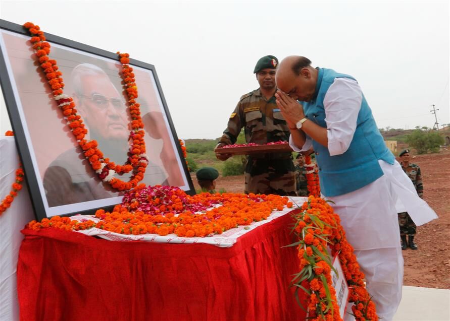 भारत एक जिम्‍मेदार परमाणु राष्‍ट्र की भूमिका निभा रहा है : राजनाथ सिंह