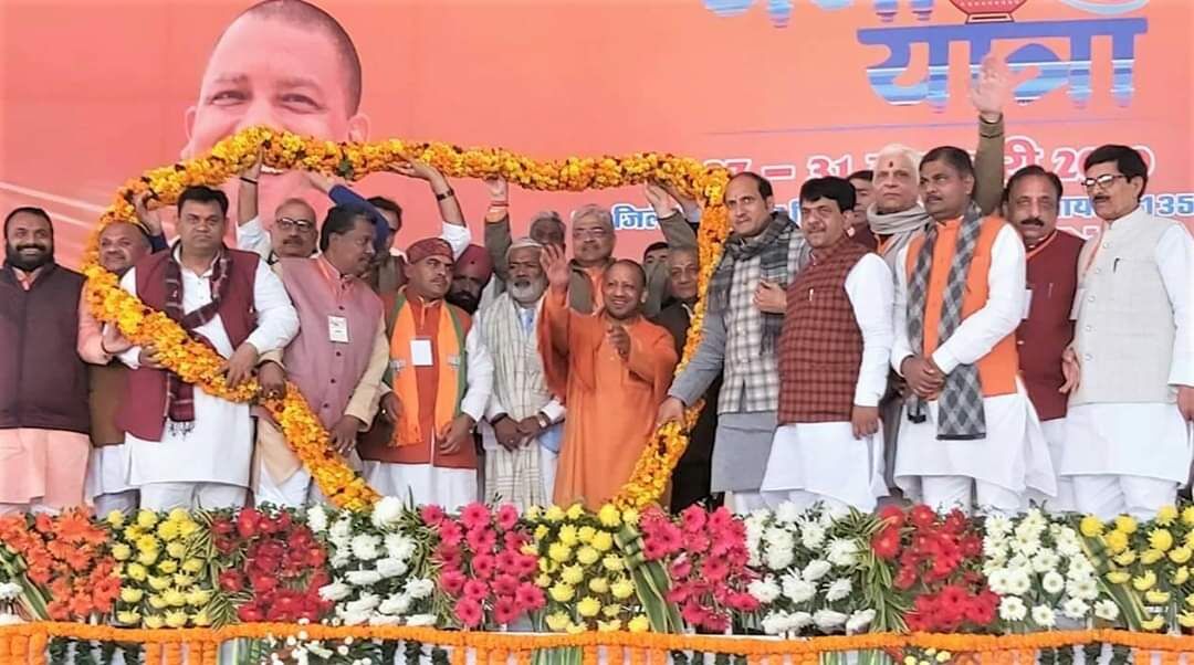 गंगा आदिकाल से हम सबकी आस्था और अर्थव्यवस्था का आधार रही है : योगी आदित्यनाथ