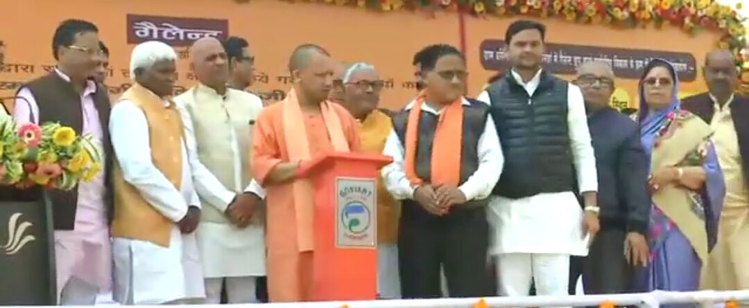 युवा वर्ग हमारी ऊर्जा का प्रतीक है: योगी आदित्यनाथ युवा वर्ग हमारी ऊर्जा का प्रतीक है: योगी आदित्यनाथ