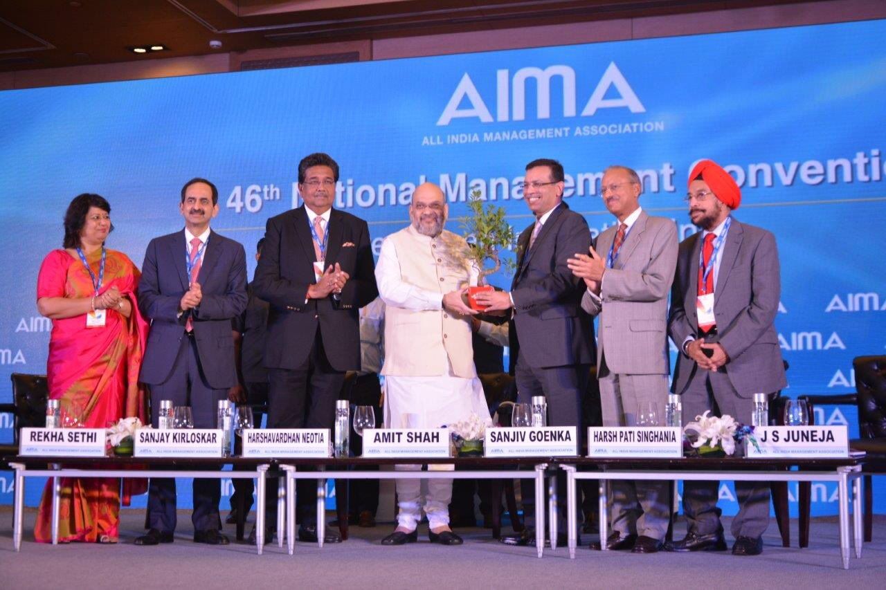 केंद्रीय गृह मंत्री अमित शाह ने अखिल भारतीय प्रबंधन संघ (AIMA) के 46 वें राष्ट्रीय प्रबंधन सम्मेलन की अध्यक्षता की