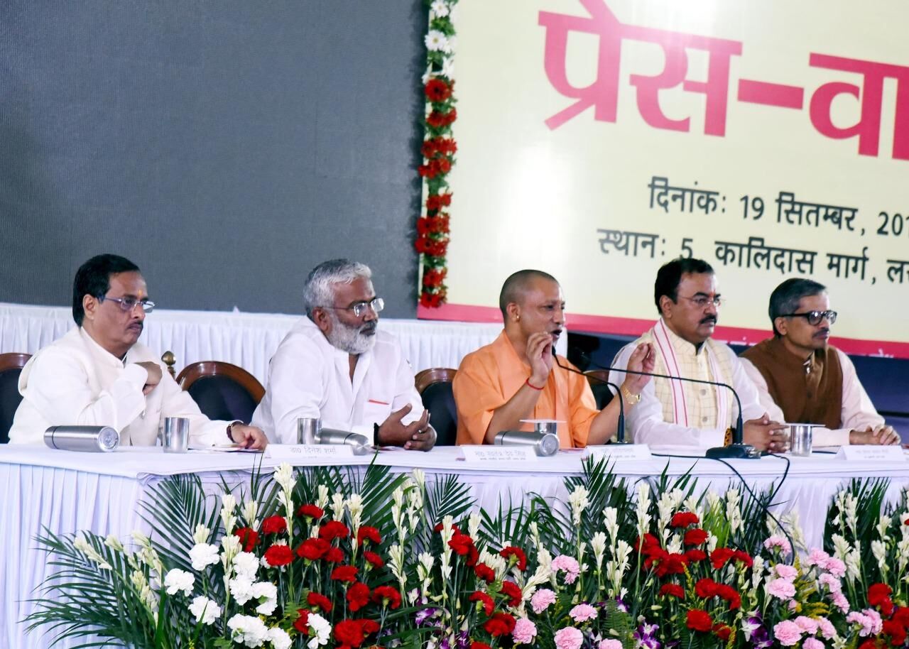 ढाई साल का शासन, विकास और भरोसा उत्तर प्रदेश की नई पहचान :योगी आदित्यनाथ