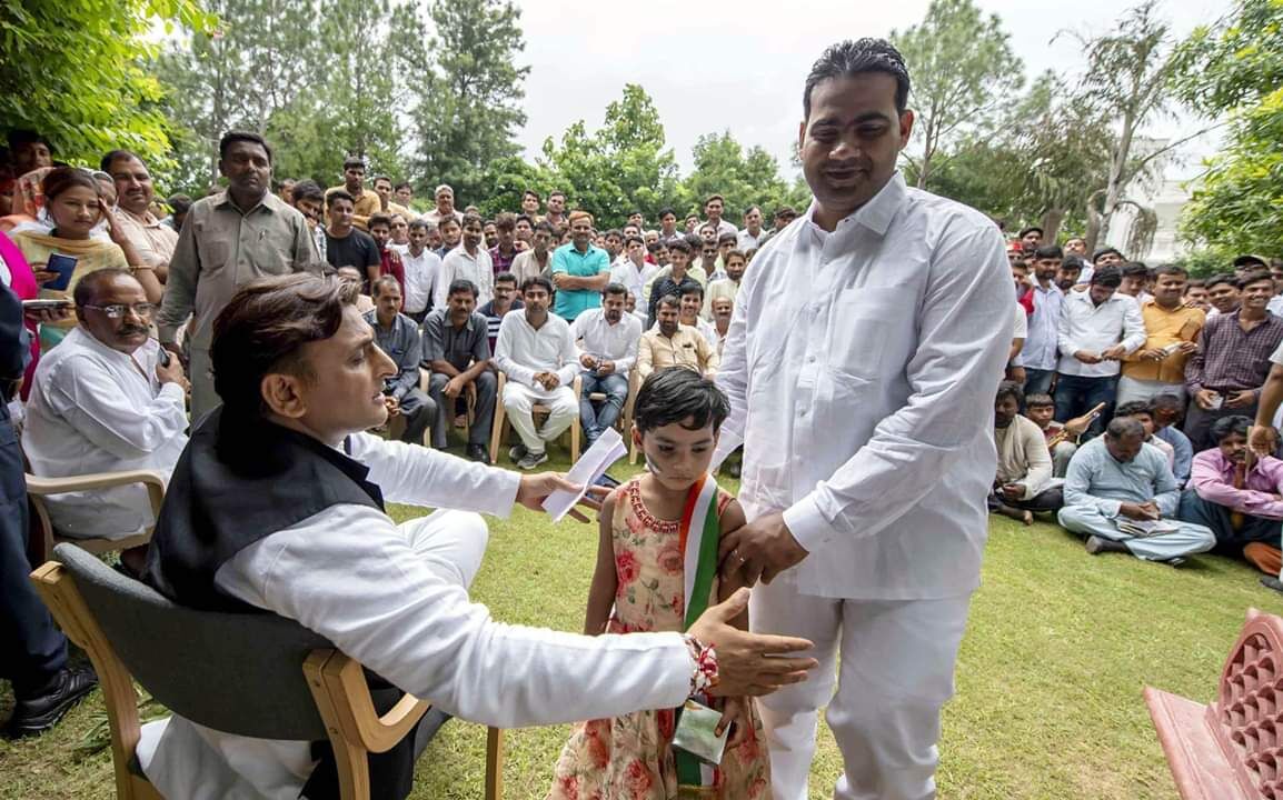 जनसंवाद को पार्टी कार्यकर्ताओं सें रूबरू हुए अखिलेश यादव जनसंवाद को पार्टी कार्यकर्ताओं सें रूबरू हुए अखिलेश यादव