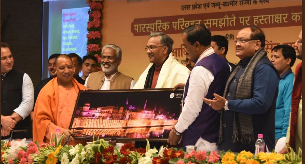 अन्तर्राज्यीय बस सेवाओं को सुगम बनाने के लिए उत्तर प्रदेश एवं उत्तराखण्ड तथा जम्मू-कश्मीर के मध्य पारस्परिक परिवहन समझौता अन्तर्राज्यीय बस सेवाओं को सुगम बनाने के लिए उत्तर प्रदेश एवं उत्तराखण्ड तथा जम्मू-कश्मीर के मध्य पारस्परिक परिवहन समझौता