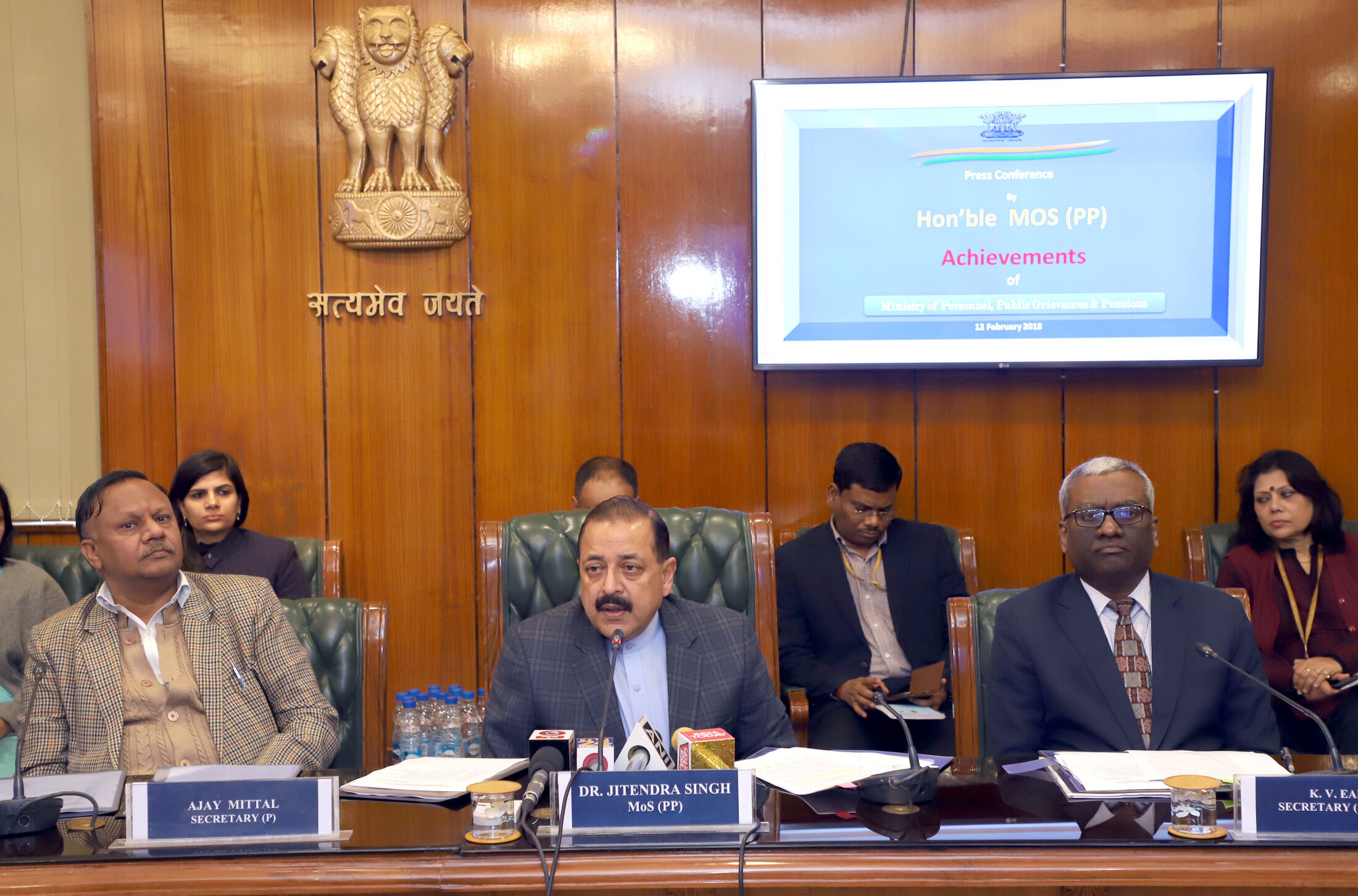 महिला सरकारी कर्मचारियों को सैरोगेसी के अंतर्गत भी मातृत्व अवकाश मिलेगा : डॉ. जितेन्द्र सिंह