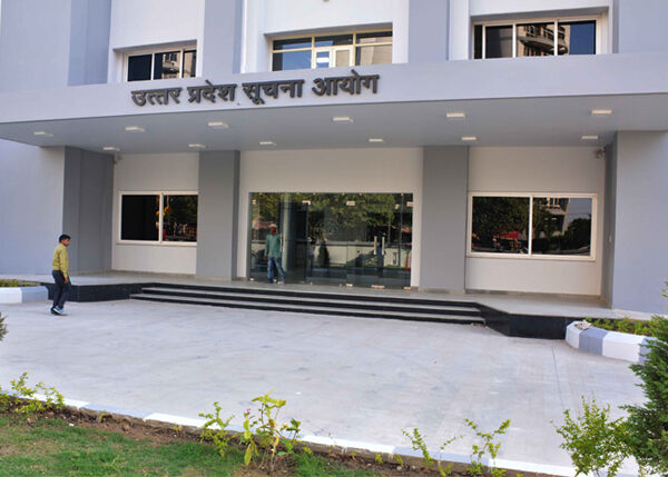 सूचना आयोग ने पुराने मामले में दिया जनसूचना अधिकारी से अर्थदण्ड़ की वसूली करने का आदेश