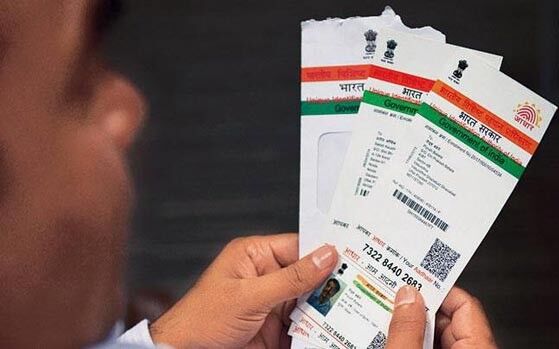 सीबीडीटी ने आधार लिंक कराने की अंतिम तिथि 31 मार्च 2018 तक बढ़ाई