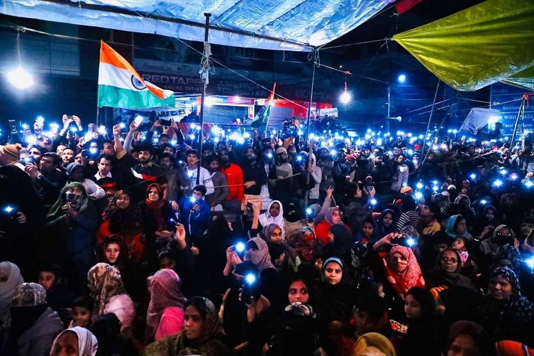 शाहीन बाग ~ दिल्ली पुलिस की अपील बेअसर शाहीन बाग ~ दिल्ली पुलिस की अपील बेअसर