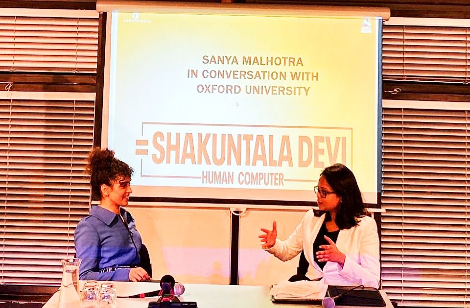 सान्या मल्होत्रा को ऑक्सफोर्ड विश्वविद्यालय द्वारा छात्रों के साथ बातचीत करने के लिए किया गया आमंत्रित !