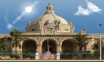 उत्तर प्रदेश के पांच विधायक अधिष्ठाता मण्डल में नामित