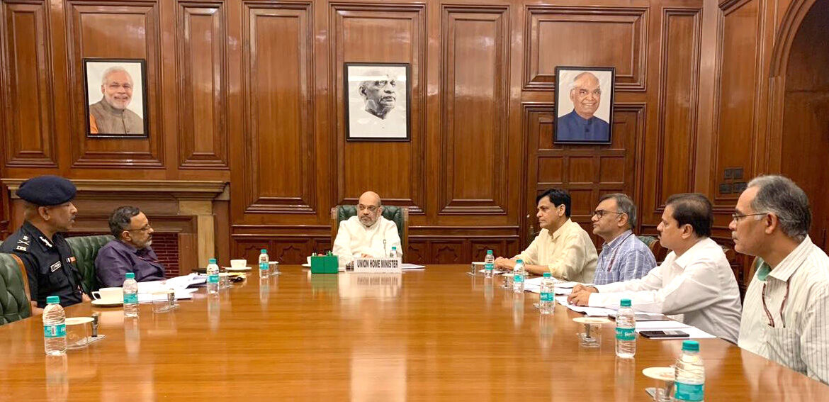 अमित शाह ने देश में बाढ़ की स्थिति की समीक्षा करने के लिए एक उच्च स्तरीय बैठक ली अमित शाह ने देश में बाढ़ की स्थिति की समीक्षा करने के लिए एक उच्च स्तरीय बैठक ली
