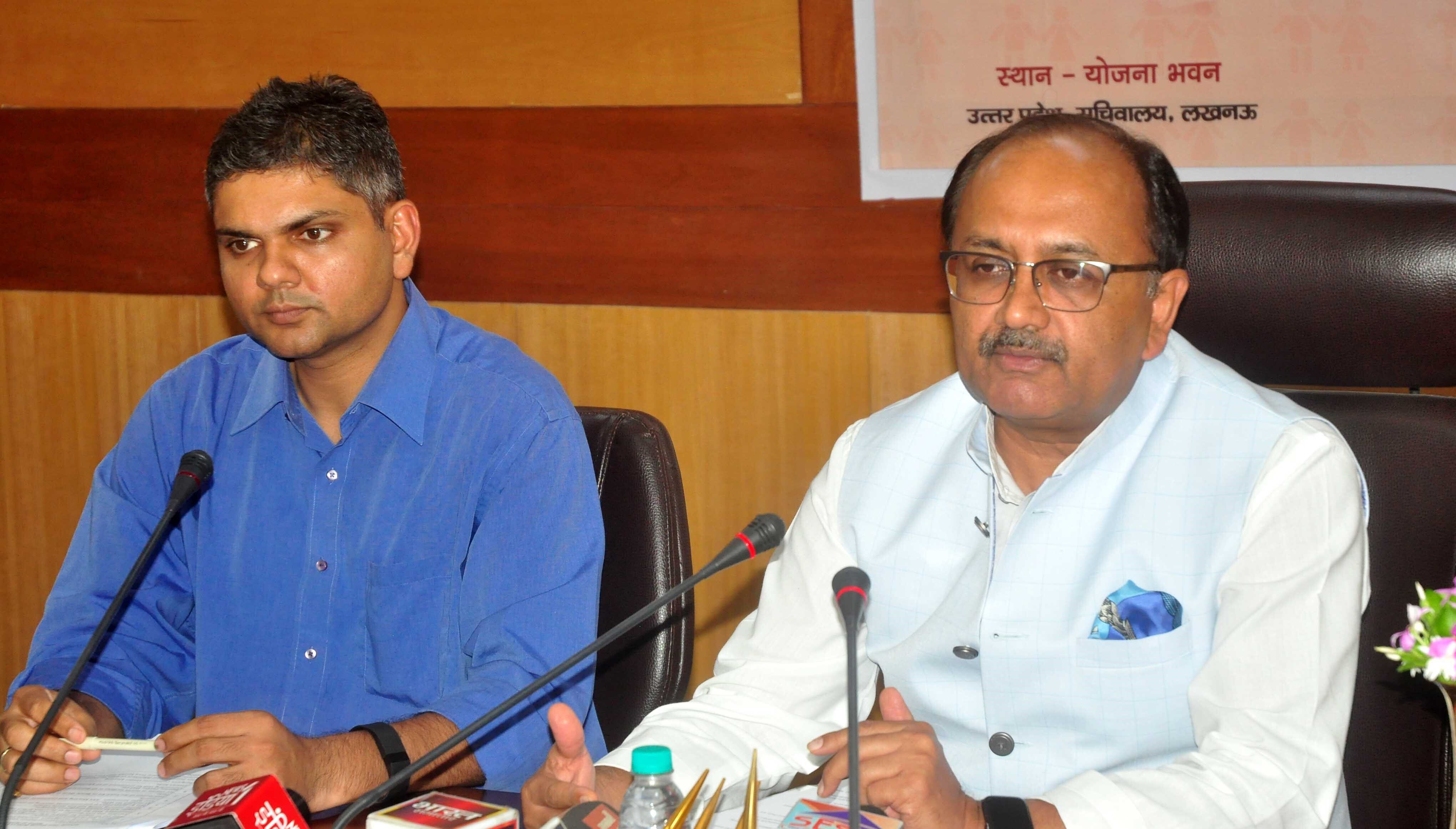 11 जुलाई से जनसंख्या पखवाड़ा मनाया जायेगा