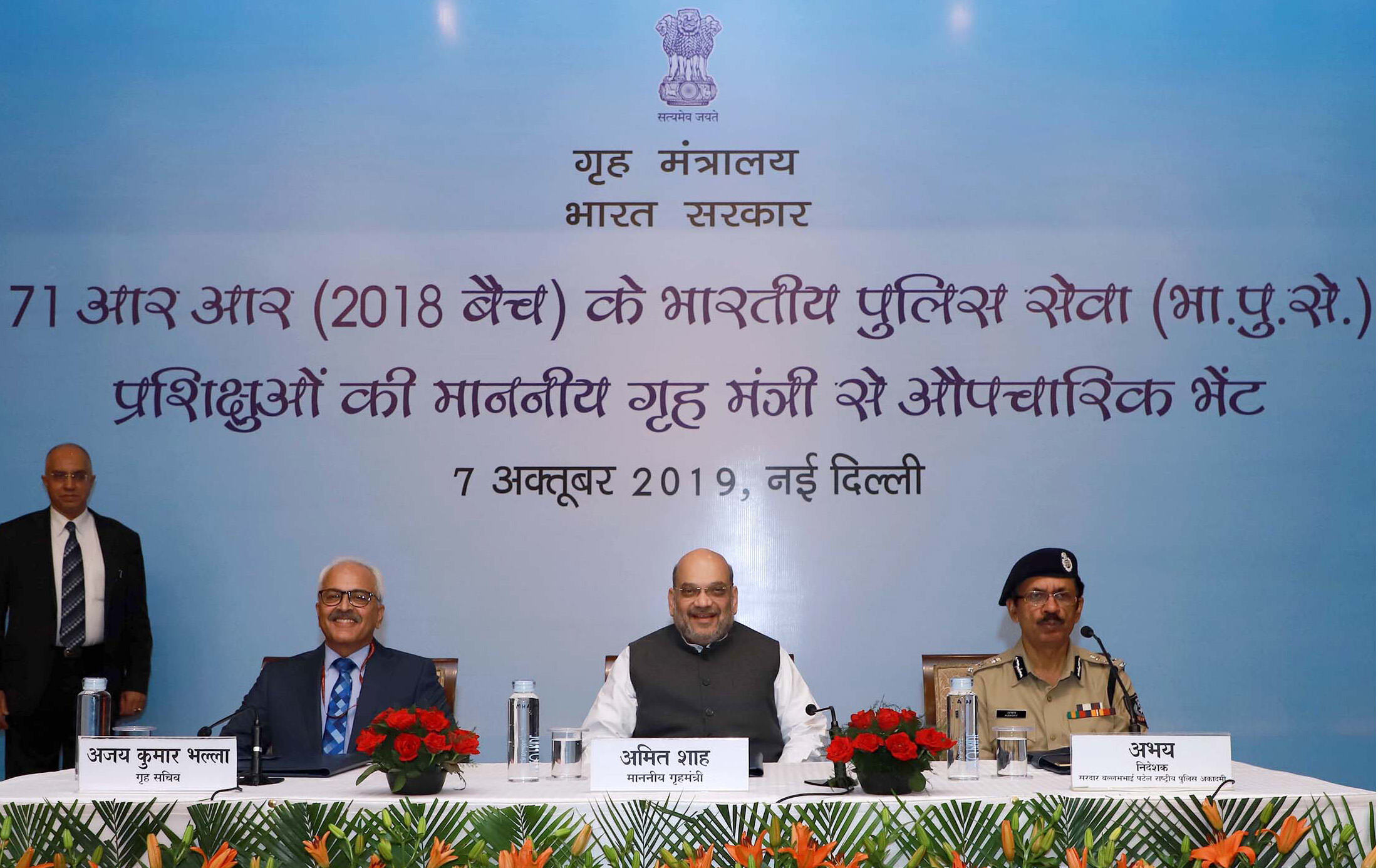 पुलिस रिफोर्म ज़रूरी, विस्तार से पुरानी परंपराएं जानकर उन्हें भी पुनर्जीवित करें : अमित शाह