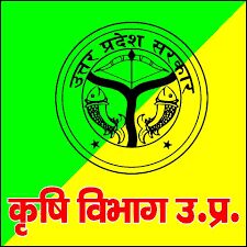 किसान पाठशाला के अंतर्गत कृषकों को दी गयी नवीन कृषि तकनीक की जानकारी