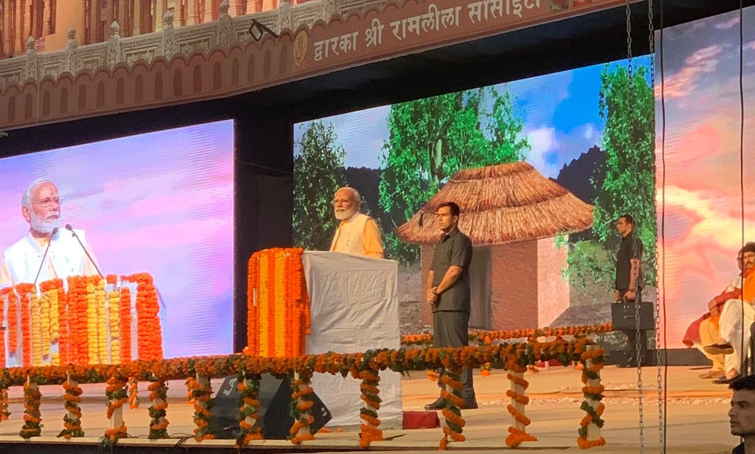 प्रधानमंत्री ने विजयादशमी के अवसर पर देश के नागरिकों को बधाई दी प्रधानमंत्री ने विजयादशमी के अवसर पर देश के नागरिकों को बधाई दी