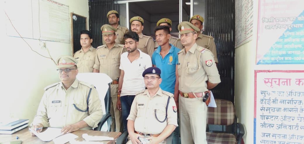 लूट के दो शातिर अपराधी गिरफ्तार