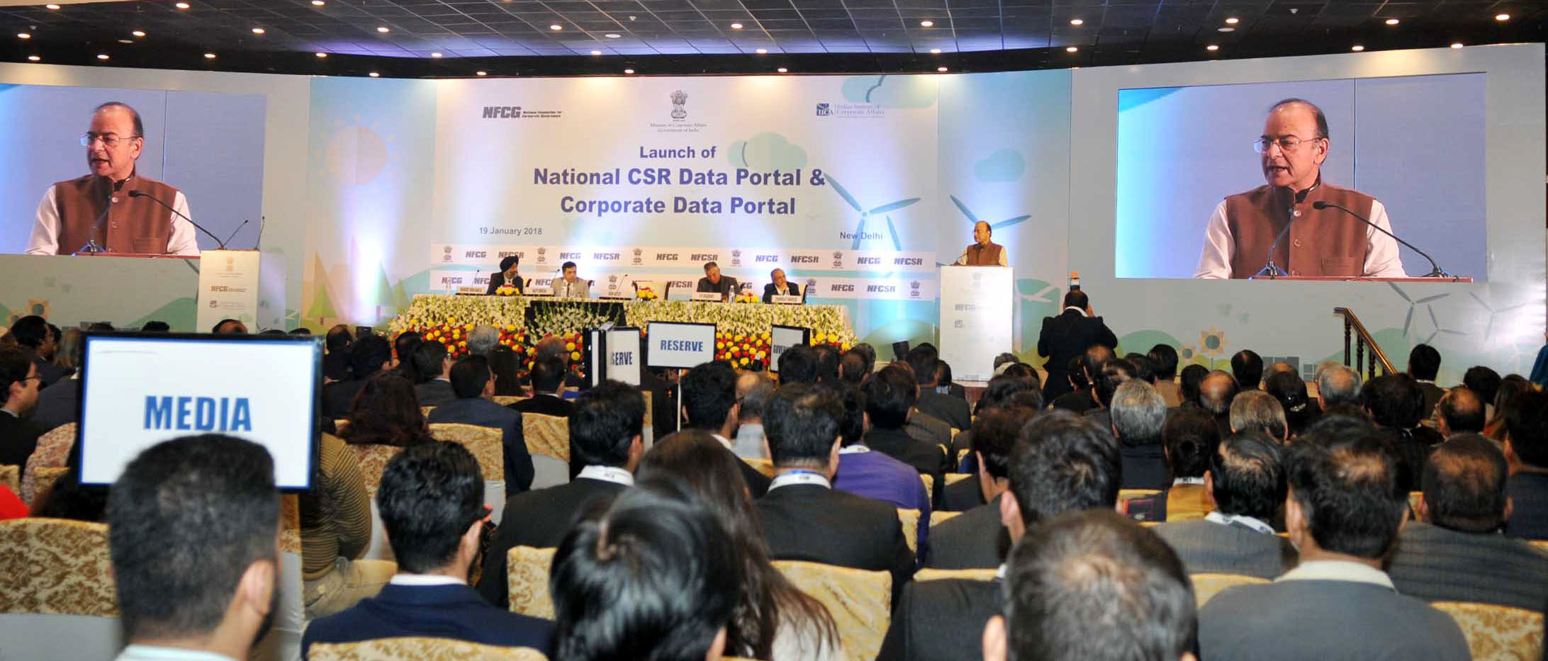 अरुण जेटली ने राष्‍ट्रीय सीएसआर डेटा पोर्टल और कॉरपोरेट डेटा पोर्टल लांच किया