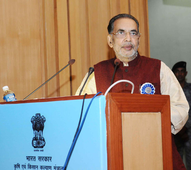 भारत, दुनिया में दूसरा सबसे बड़ा मछली उत्पादक देश है: राधा मोहन सिंह