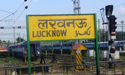 लखनऊ में सेन्ट्रल ए0सी0 की स्थापना हेतु 214.34 लाख रूपये जारी