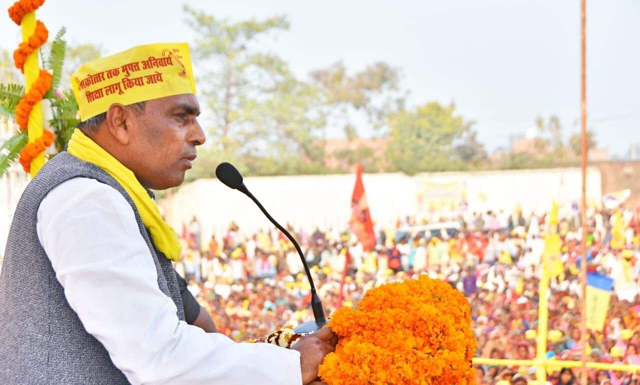 गरीबो को ना पढ़ाई ना नौकरी ना इलाज और ना ही न्याय मिलता है : ओमप्रकाश राजभर