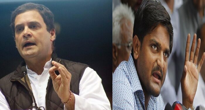 राहुल गांधी तीन दिवसीय गुजरात दौरे पर,हार्दिक पटेल ने किया स्वागत