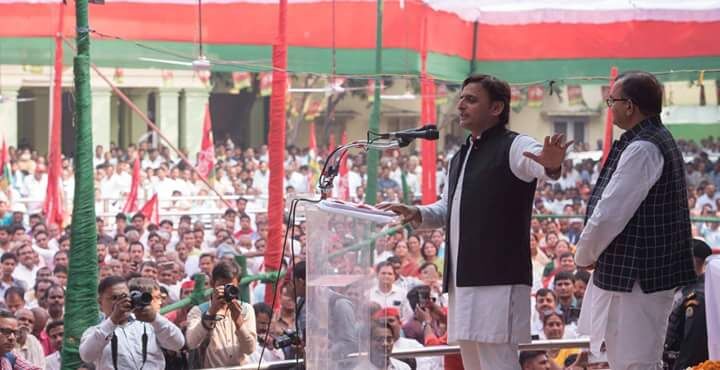 भाजपा सरकार की जनविरोधी नीतियों के कारण जनता में घोर आक्रोश है : अखिलेश यादव