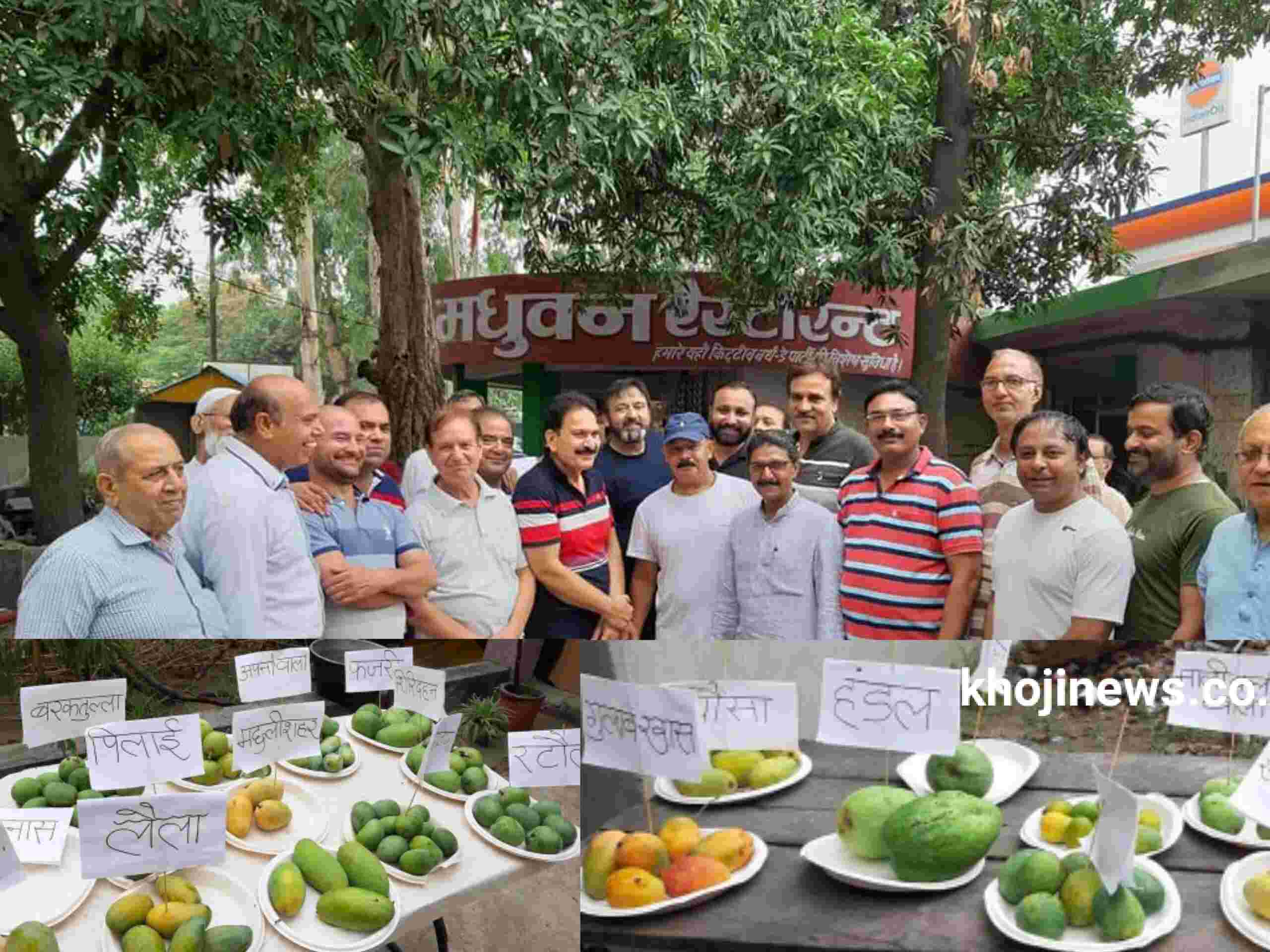 मुजफ्फरनगर में दावत-ए-आम की मेजबानी,आम की किस्में देख हैरान हुए मेहमान