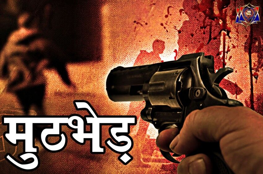 गाजियाबाद पुलिस ने ईनामी बदमाश को मुठभेड़ के बाद किया अरेस्ट गाजियाबाद पुलिस ने ईनामी बदमाश को मुठभेड़ के बाद किया अरेस्ट