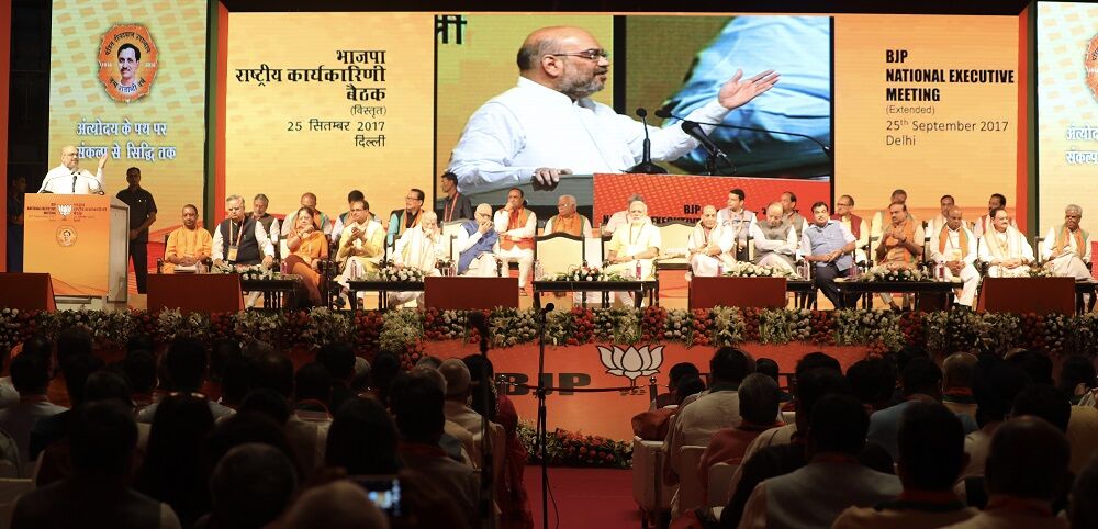 वंशवाद कांग्रेस की संस्कृति है : अमित शाह