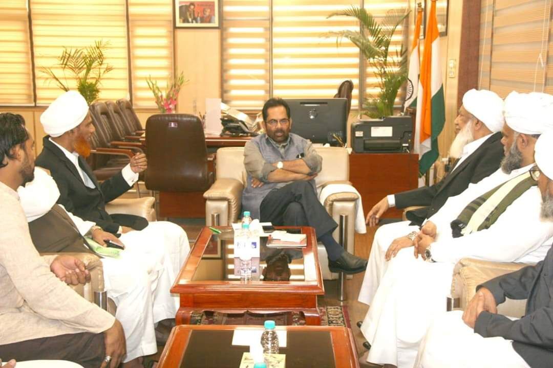 ऑल इंडिया सुन्नी जमीयत उलेमा के प्रतिनिधिमंडल ने केंद्रीय अल्पसंख्यक मंत्री से मुलाकात की