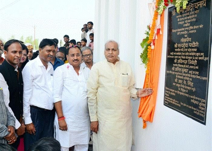 देश की अर्थव्यवस्था के विकास में निर्यात का महत्वपूर्ण योगदान होता है : सत्यदेव पचौरी