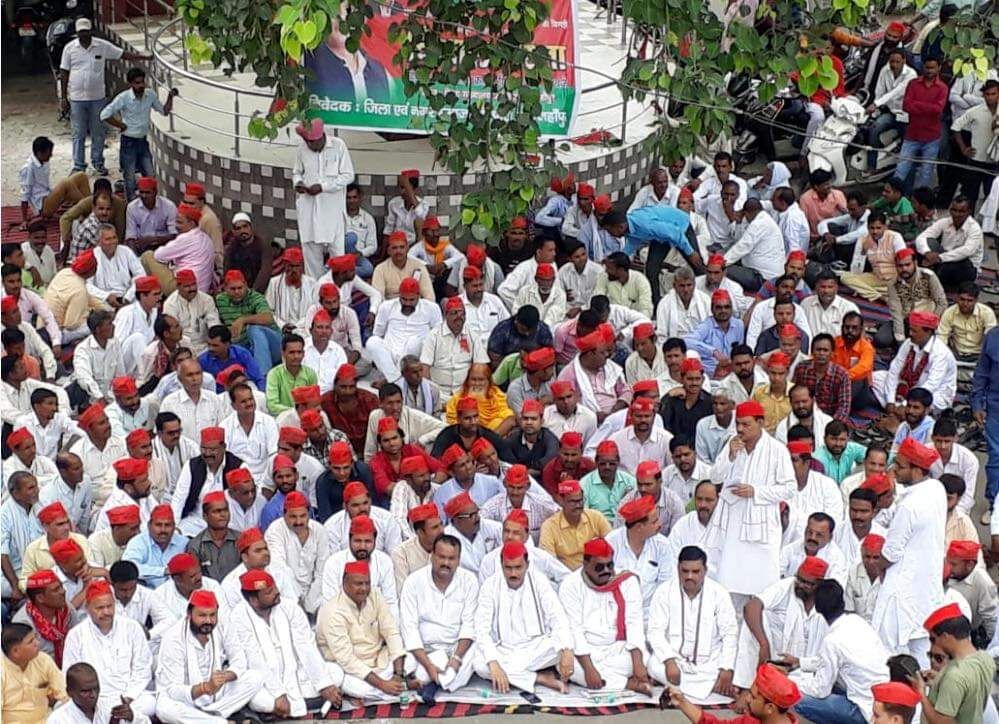 सरकारी दमन पर समाजवादी पार्टी का धरना