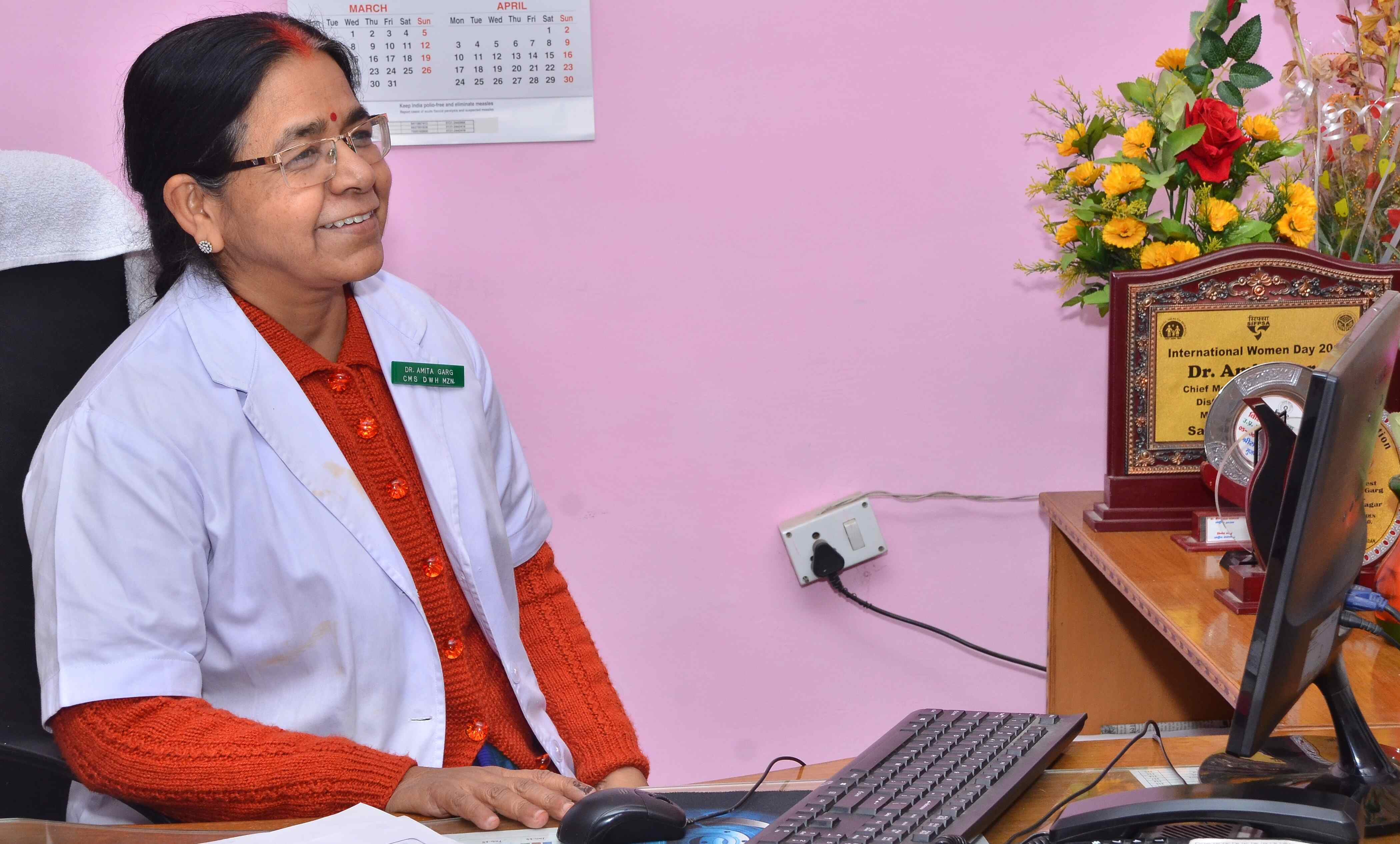 डा. अमिता के अनुभव से महिला अस्पताल ने जीता पीएम मोदी का लक्ष्य