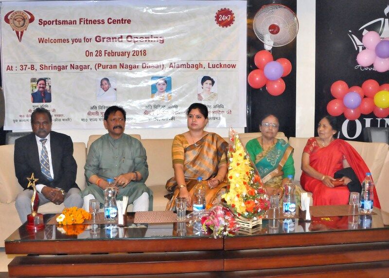 खेल युवा मंत्री चेतन चैहान ने किया स्पोर्ट्समैन फिटनेस सेन्टर का उद्घाटन