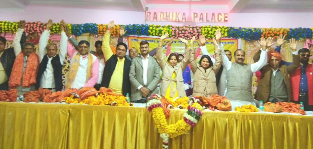 लोधी समाज में फैली हुई कुरूतियों को समाप्त करने पर जोर देना हैं जिससे कि लोधी समाज भी अपने पिछड़ेपन से उबर सके : अनुपमा लोधी