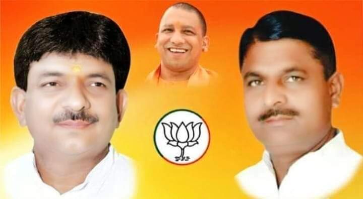 शपथ के बाद केवल कपिल देव व विजय कश्यप बोले भारत माता की जय