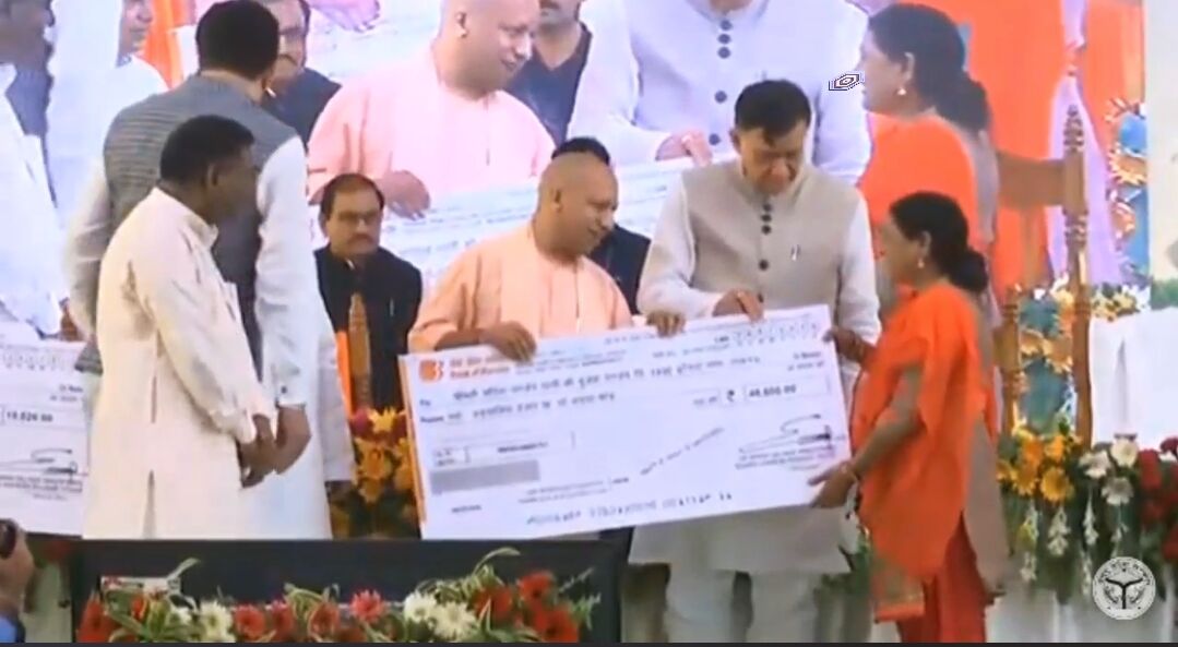 LIVE ~खादी ग्राम उद्योग बोर्ड के नवनिर्मित भवन का लोकार्पण LIVE ~खादी ग्राम उद्योग बोर्ड के नवनिर्मित भवन का लोकार्पण