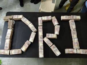 काले धन के खिलाफ राजस्व आसूचना निदेशालय की बड़ी कार्यवाही 48 करोड़ नब्बे लाख और 96 हजार रूपए बरामद